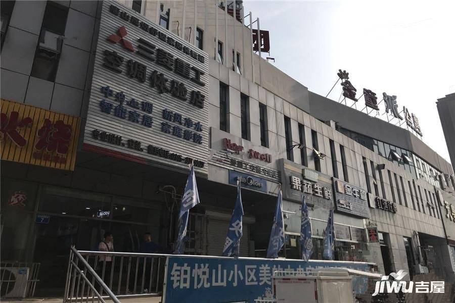 唐山铂悦派