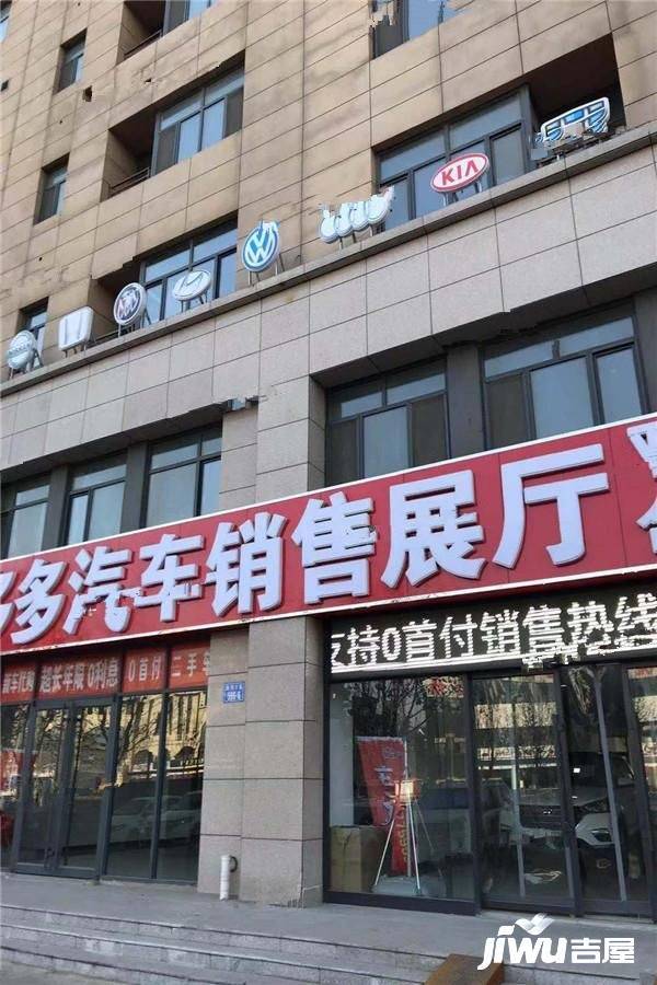 南湖宏升大厦实景图图片