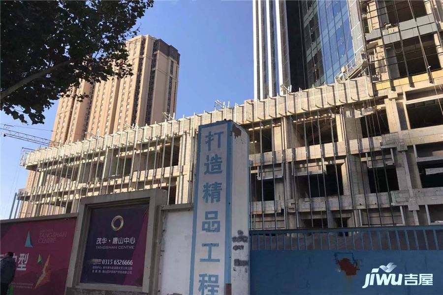 茂华风情商业街实景图118