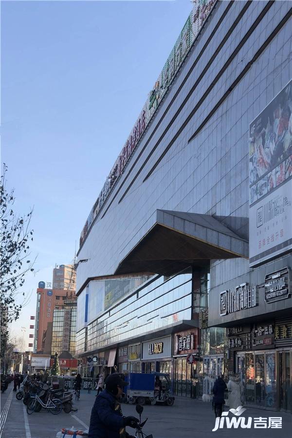 新华贸中心商铺实景图图片