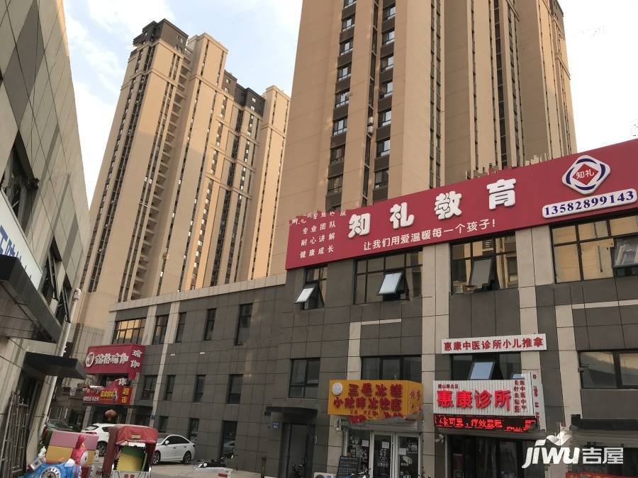 茂华风情商业街实景图图片