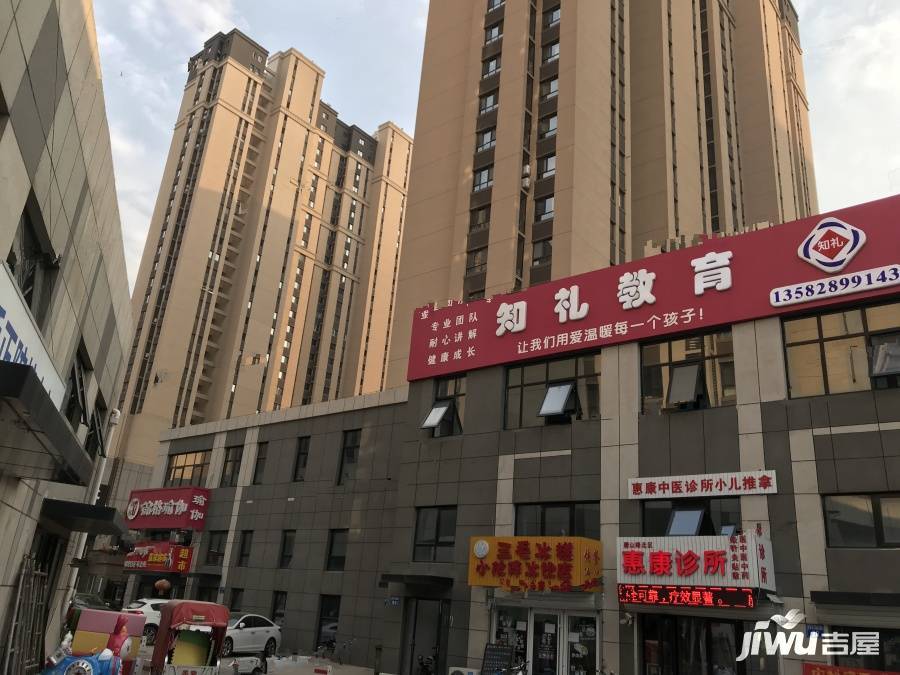 茂华风情商业街实景图图片