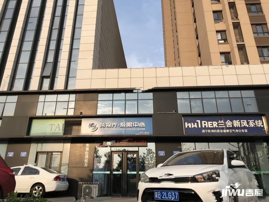 茂华风情商业街实景图27