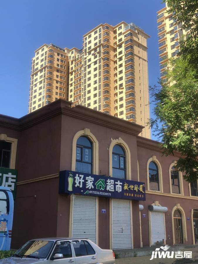 启新1889大掌柜实景图图片