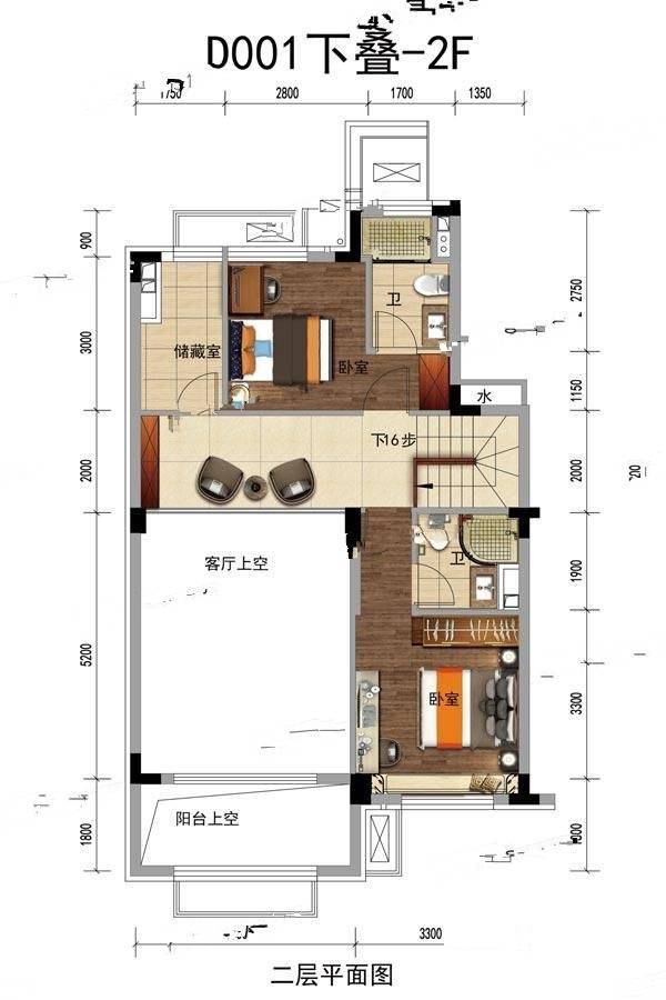 碧桂园恋乡小镇4室2厅3卫145㎡户型图