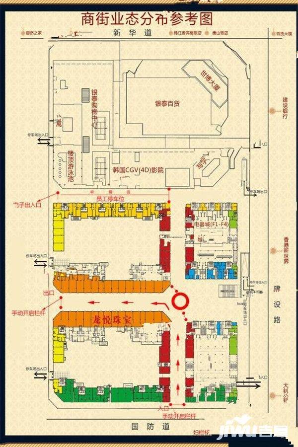 世博广场商业户型图