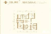 万恒嘉苑4室2厅3卫181.6㎡户型图