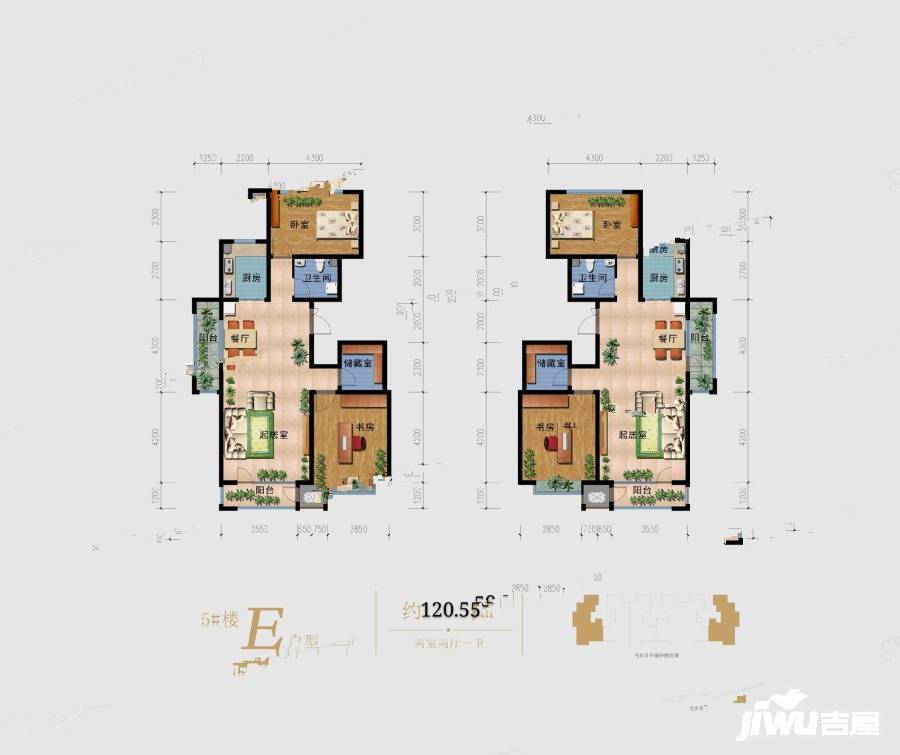 京都御府2室2厅1卫120.5㎡户型图