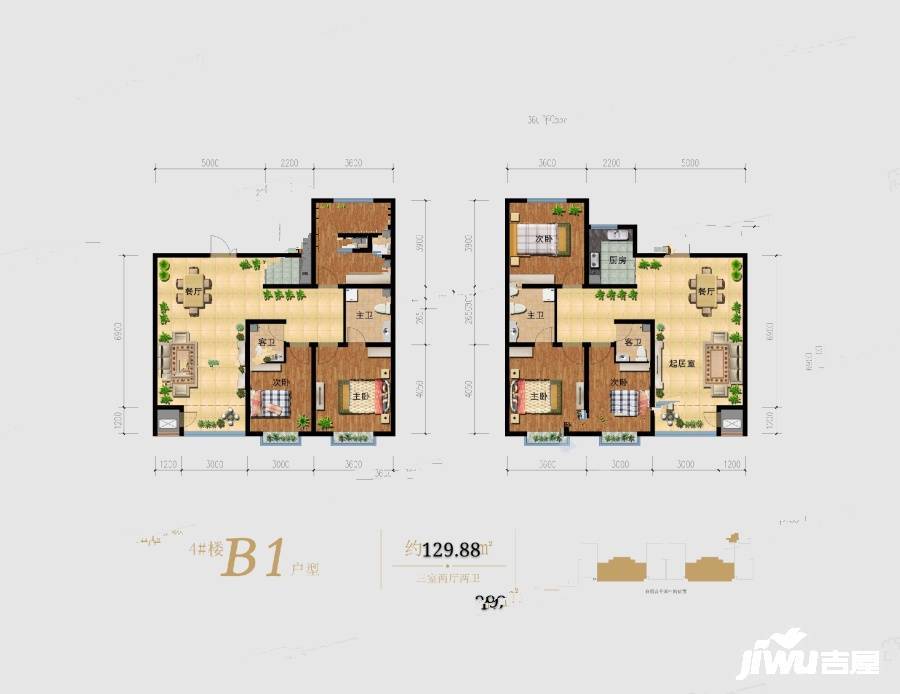 京都御府3室2厅2卫129.9㎡户型图