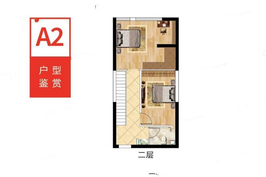 中海国际2室2厅1卫47㎡户型图