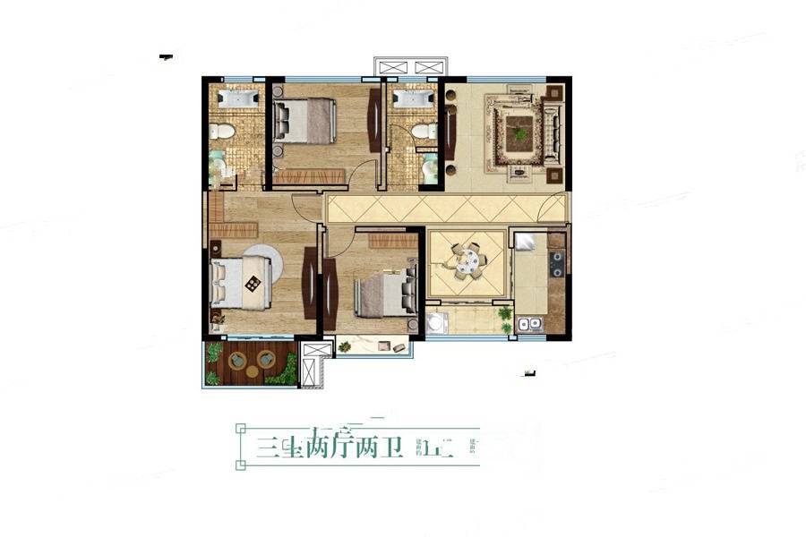 中海国际3室2厅2卫122.3㎡户型图