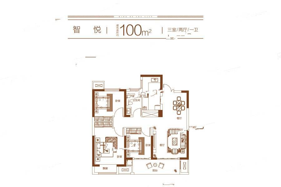 灵宝建业壹号城邦3室2厅1卫100㎡户型图