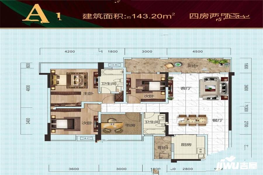 德溪大院4室2厅2卫143.2㎡户型图