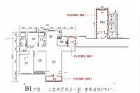 织金半岛温泉
                                                            3房2厅2卫
