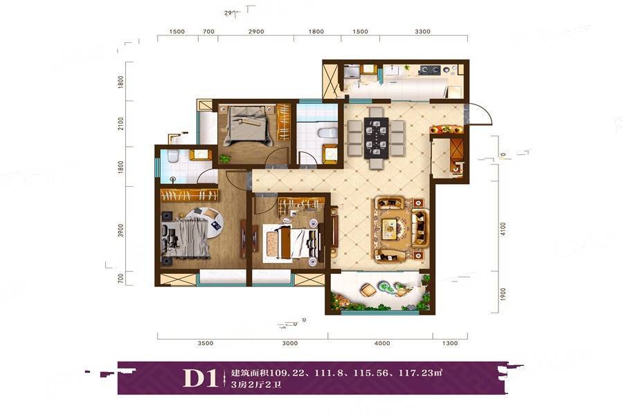 巽林幸福里3室2厅2卫109.2㎡户型图