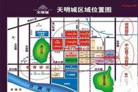 天明城位置交通图12