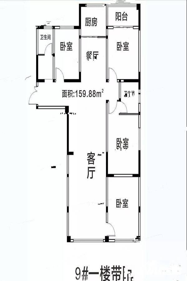 周口万正世家4室2厅2卫159.9㎡户型图