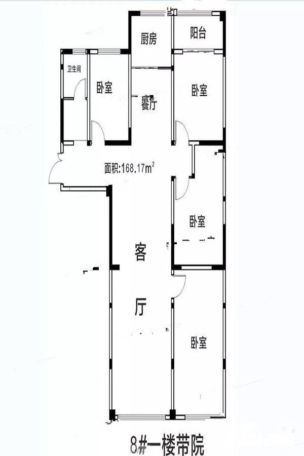 万正世家4室2厅2卫168.2㎡户型图