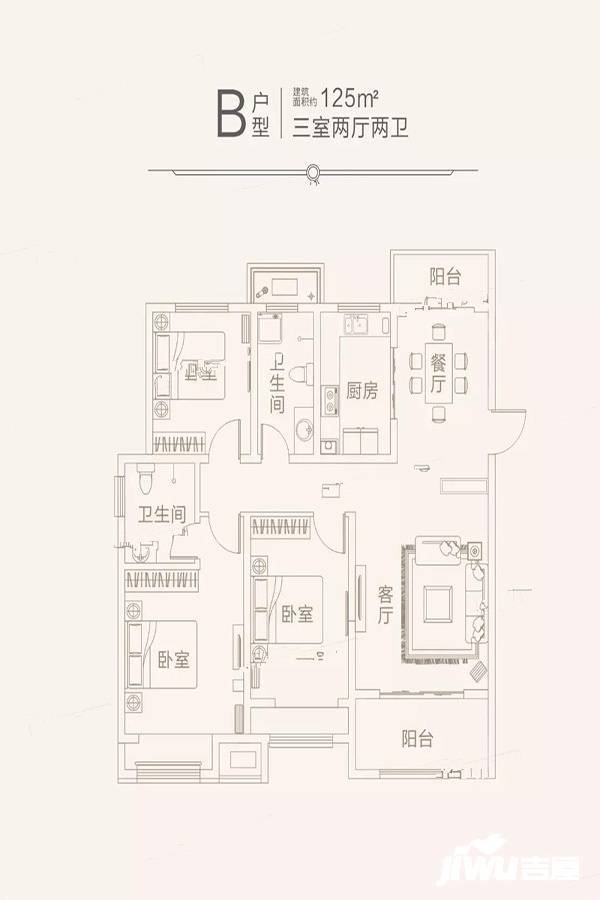 博群上和院3室2厅2卫125㎡户型图