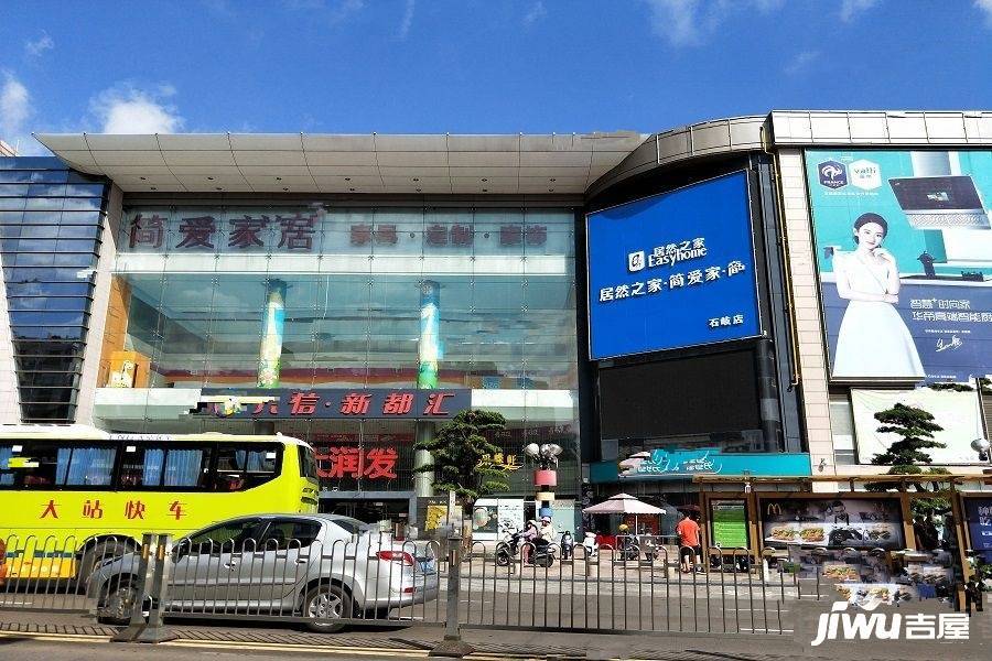 大信新都汇金座位置交通图图片