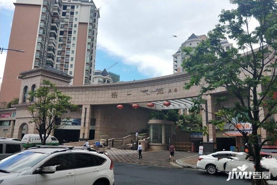 裕港豪庭实景图图片