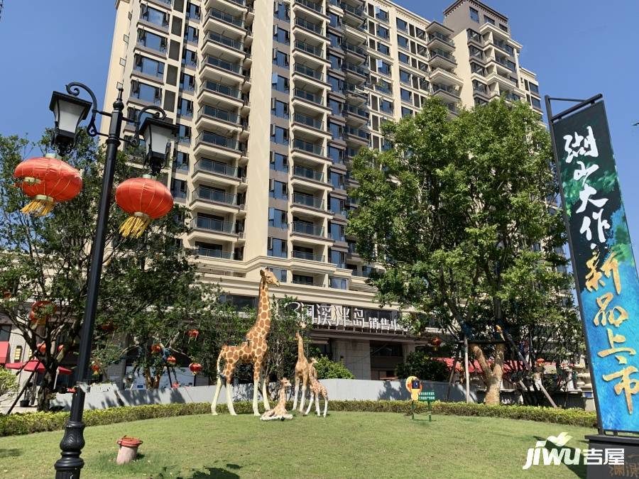 澜溪泮岛：中山火炬区高端住宅项目详细介绍