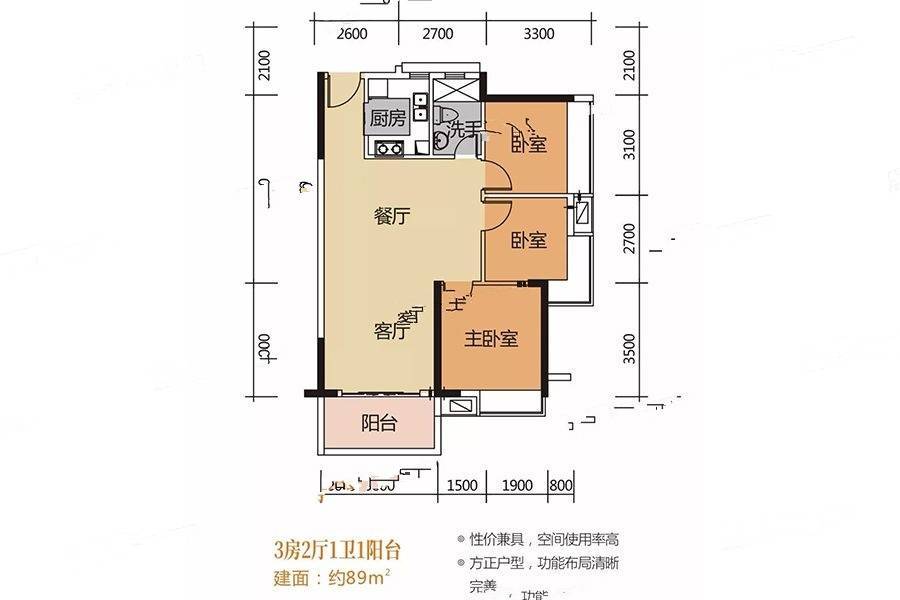 怡景湾3室2厅1卫89㎡户型图