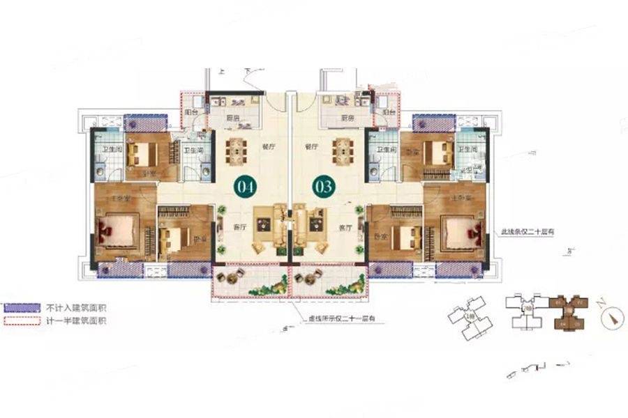 云山汇景豪园3室2厅2卫97㎡户型图