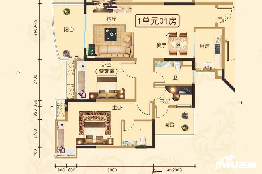 美和馨苑3室2厅2卫96.3㎡户型图