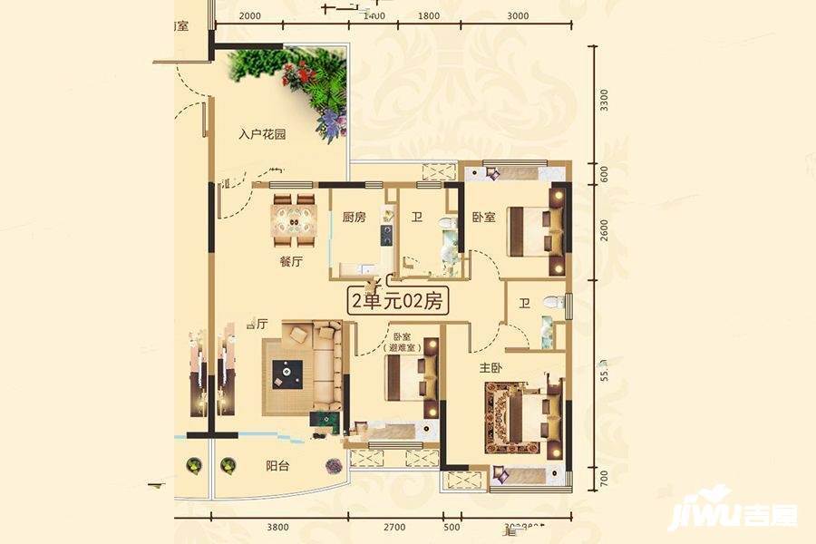 美和馨苑3室2厅2卫106㎡户型图