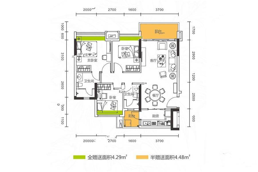 中铭宝翠园3室2厅2卫91㎡户型图