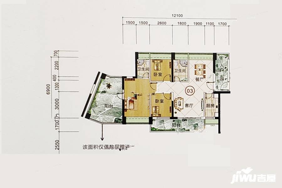 逸湖半岛3室2厅2卫100㎡户型图