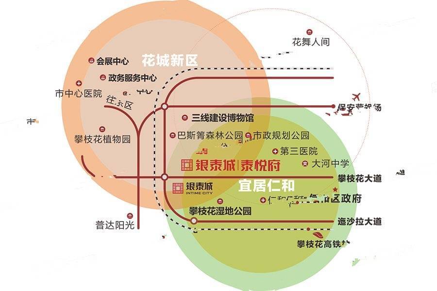 银泰城泰悦府位置交通图图片