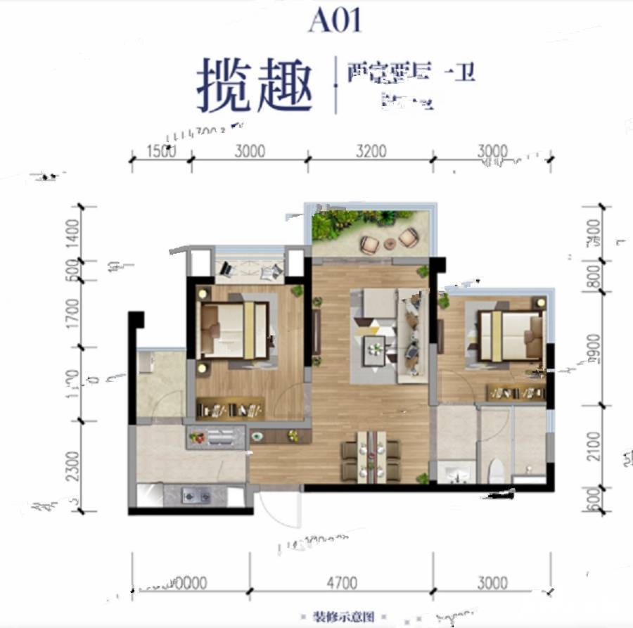 领地阳光花城2室2厅1卫68㎡户型图