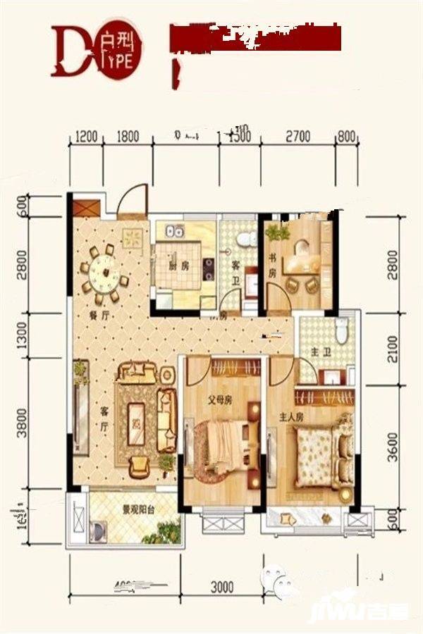 欣建大悦城
                                                            3房2厅2卫
