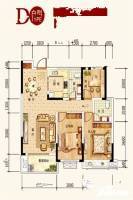 欣建大悦城3室2厅2卫111.8㎡户型图