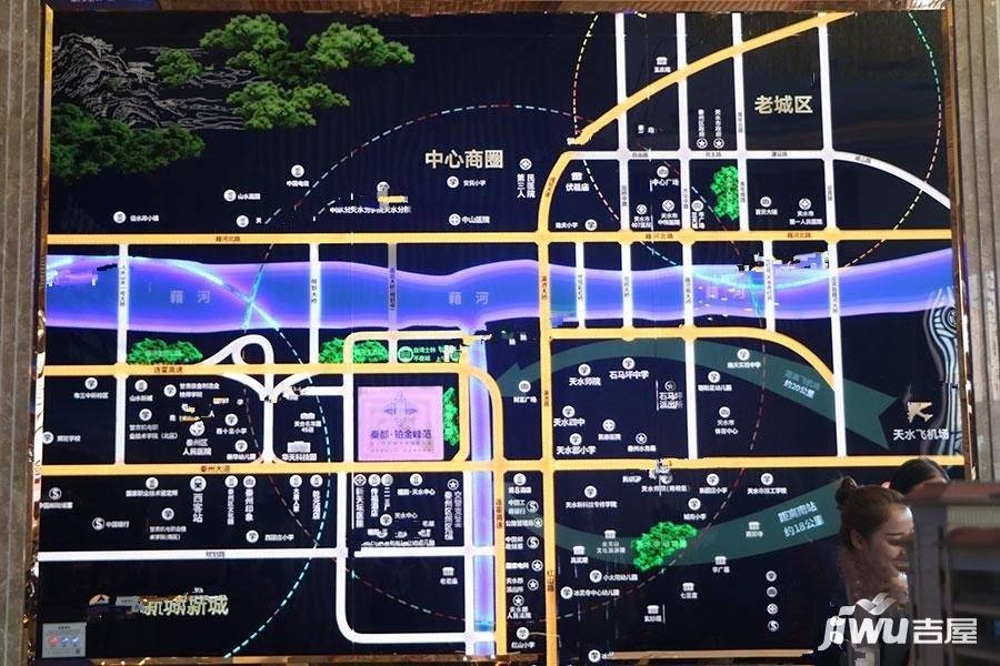 秦都铂金峰范位置交通图图片