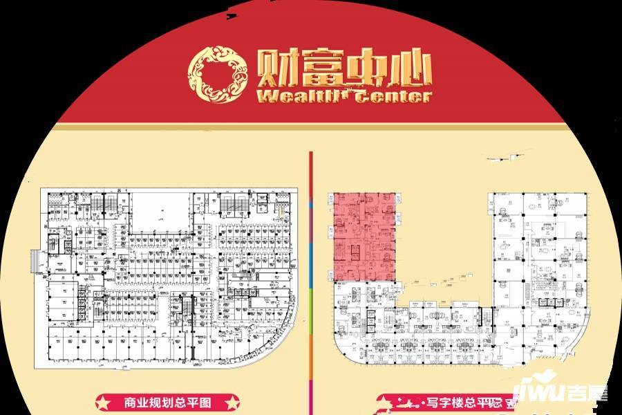 桂林财富中心规划图图片