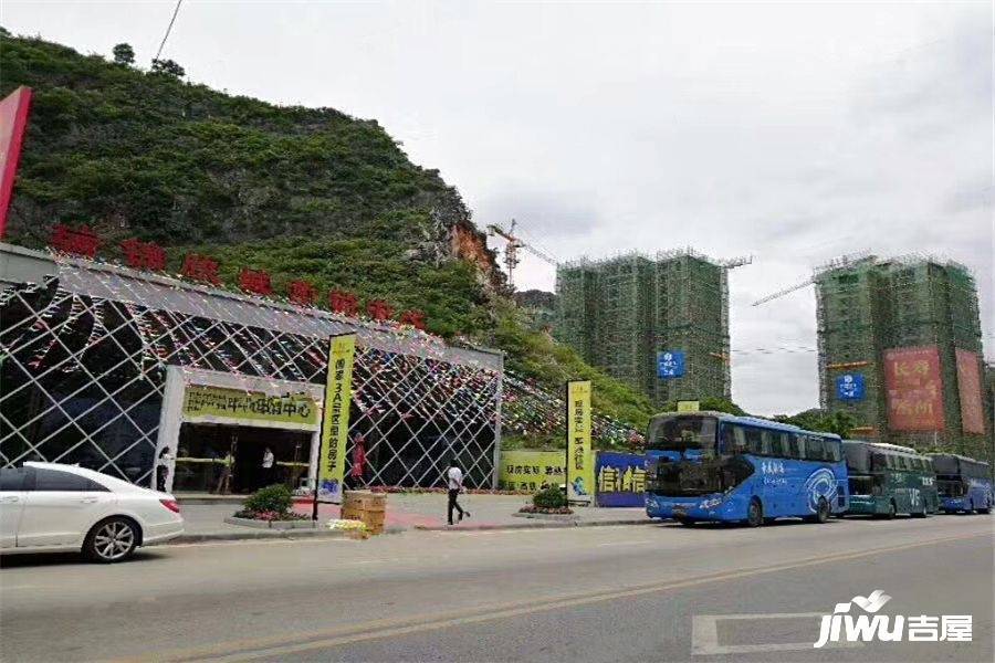 瑞锦欣城实景图图片
