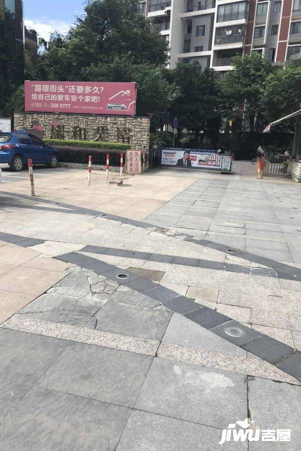 彰泰桃源居配套图图片