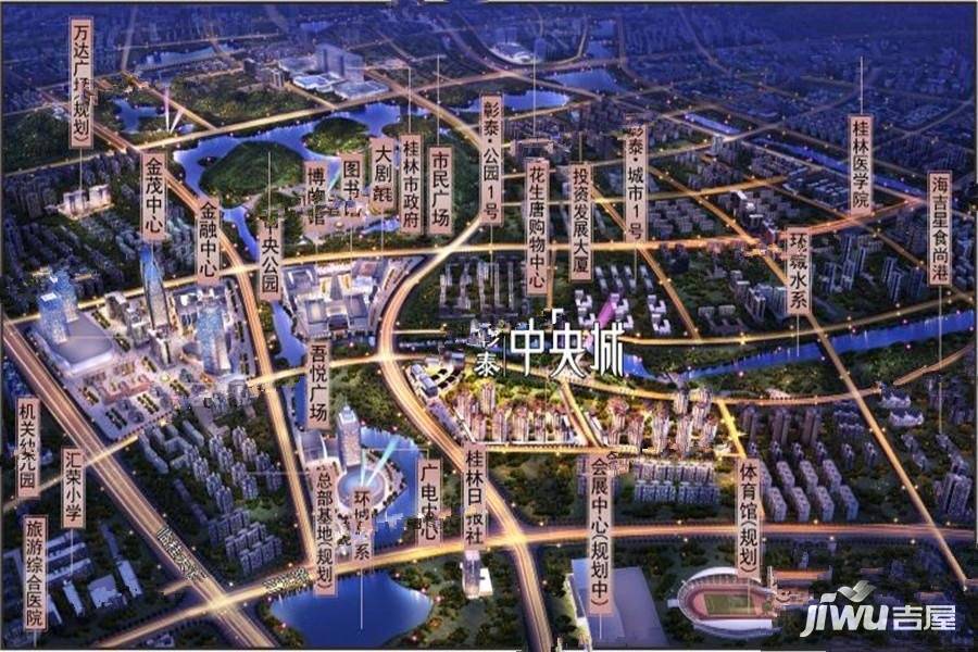 彰泰中央城位置交通图图片