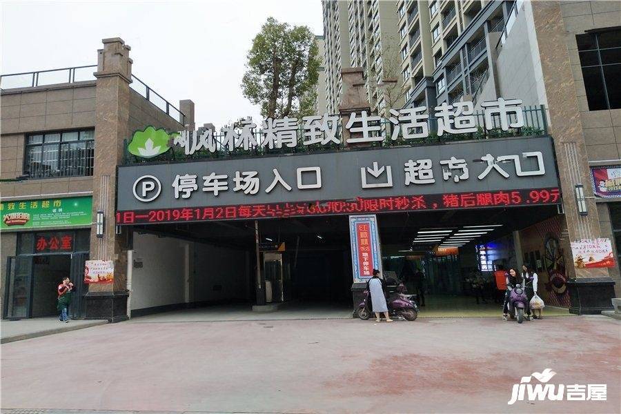 桂林奥林匹克花园配套图图片