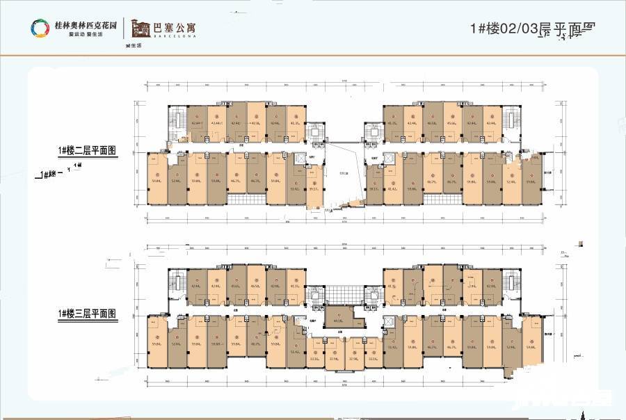 桂林奥林匹克花园规划图图片