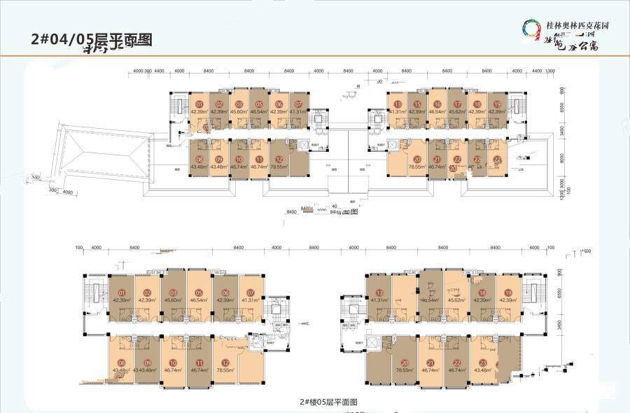 桂林奥林匹克花园规划图图片