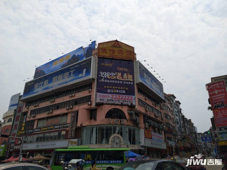 景业商业广场配套图图片