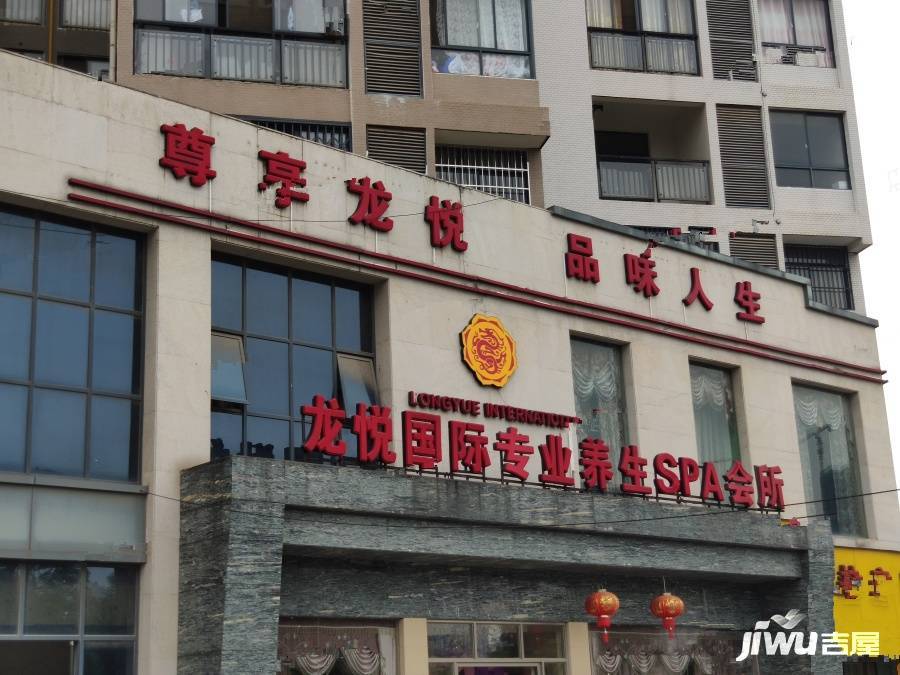 阳光书院配套图图片