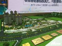 桂林恒大城实景图238