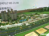 桂林恒大城沙盘图图片
