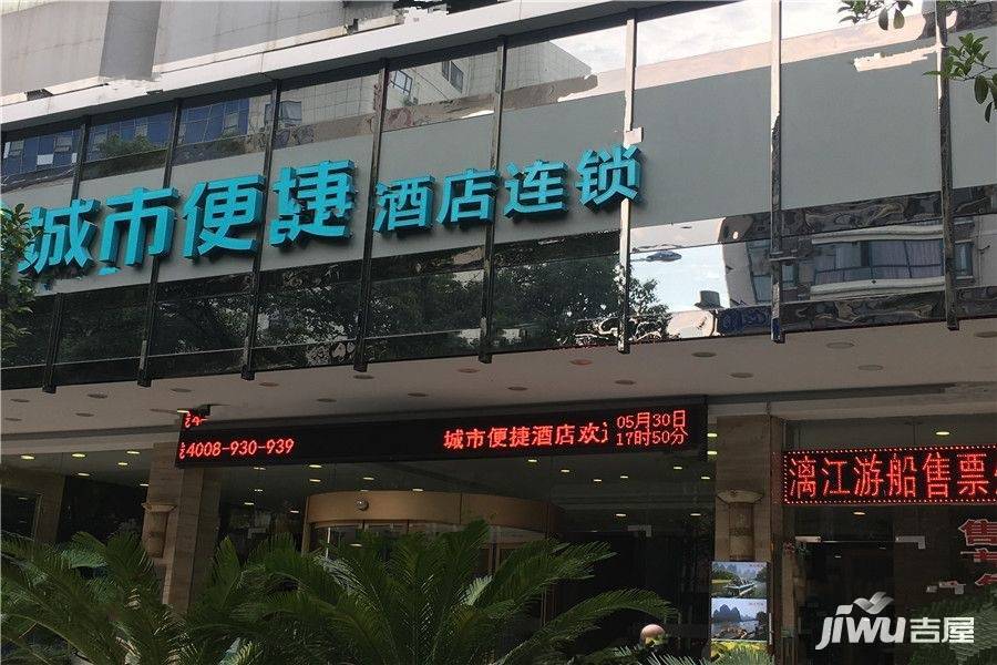 兴宸山水中央配套图图片