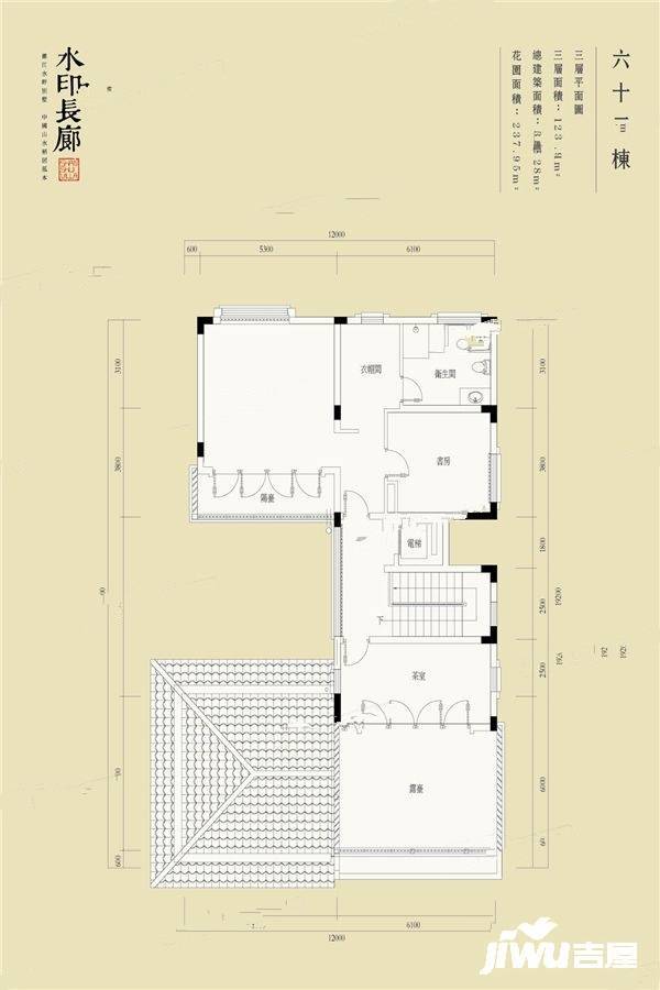 水印长廊9室2厅7卫449.7㎡户型图